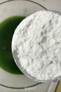 Make cucumber eggcake step 2