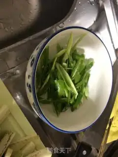 Make Cheese and pepper step 1