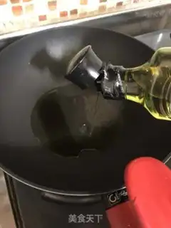 Make Cheese and pepper step 2