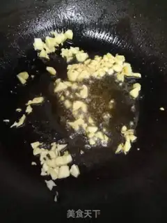 Make I can