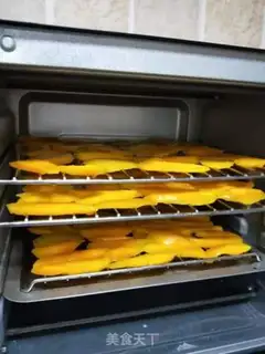 Make Family Mango Dry step 7