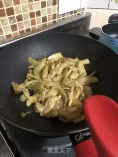 Make Cheese and pepper step 4