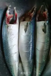 Make Home-based mackerel step 0