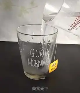 Make Simi milk tea step 0