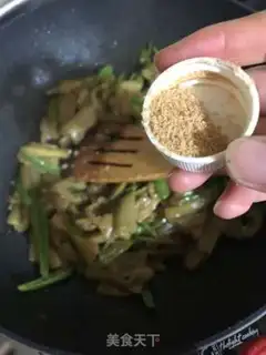 Make Cheese and pepper step 7