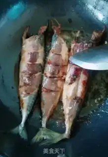 Make Home-based mackerel step 2