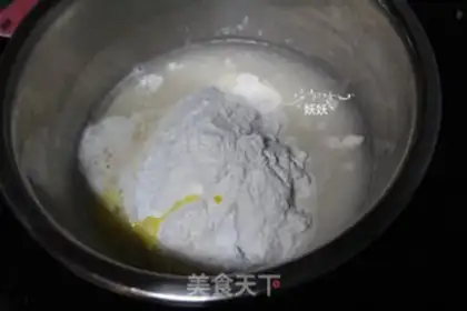 Make Frozen oil step 0