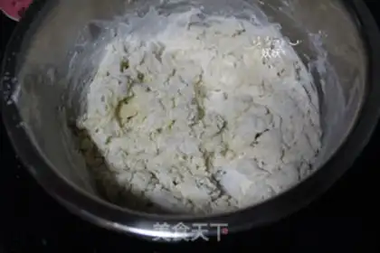 Make Frozen oil step 1