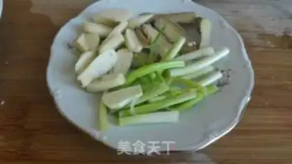 Make Squirty tofu step 1