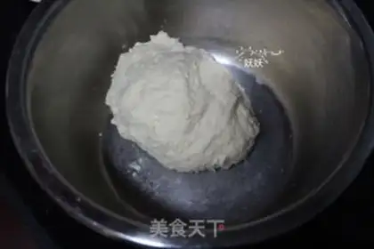 Make Frozen oil step 2