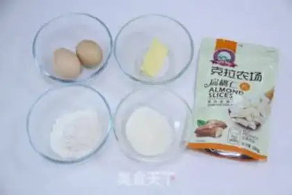 Make Almond pretzels step 1