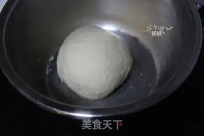 Make Frozen oil step 3