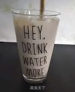 Make Simi milk tea step 6