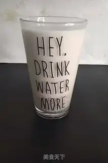 Make Simi milk tea step 7