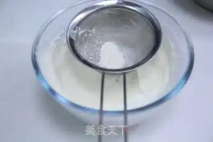 Make Almond pretzels step 5