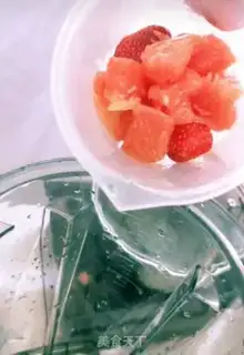 Make Strawberry ice cream step 1
