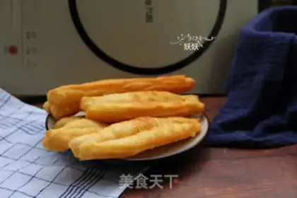Make Frozen oil step 10