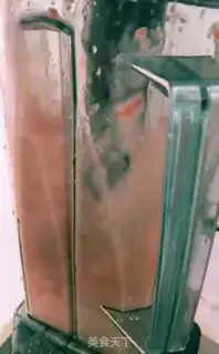 Make Strawberry ice cream step 2