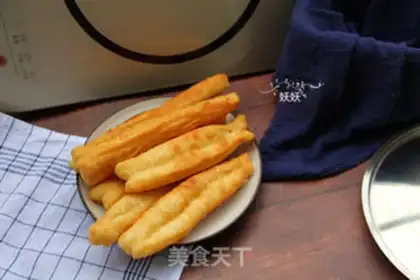Make Frozen oil step 11