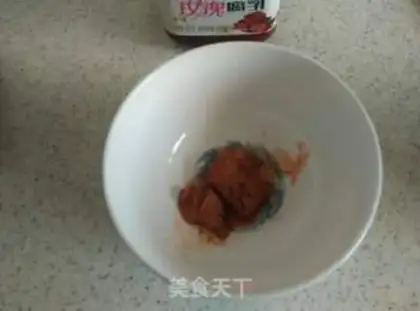 Make A cucumber with onions step 2
