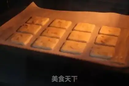 Make Almond pretzels step 11
