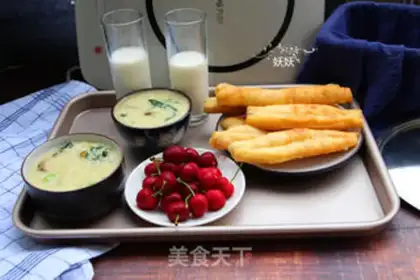 Make Frozen oil step 13