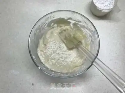 Make Jiang Mi step 1
