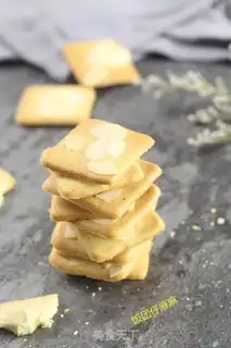 Make Almond pretzels step 12