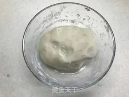 Make Jiang Mi step 2