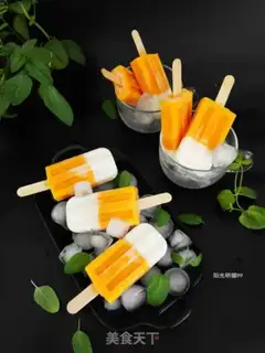 Make Mango yogurt step 7