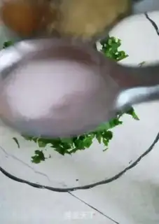 Make Celery leaves and fried eggs step 3