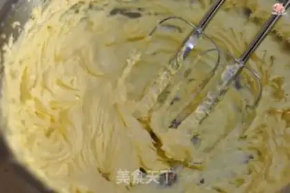 Make Cyber cookies step 1