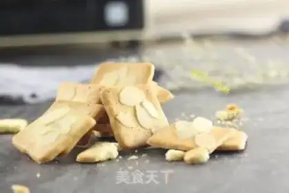 Make Almond pretzels step 13