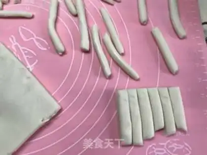 Make Jiang Mi step 3