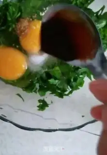 Make Celery leaves and fried eggs step 4
