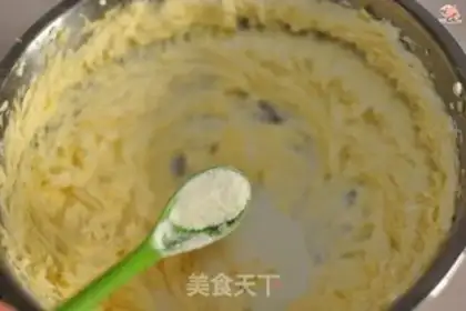Make Cyber cookies step 2