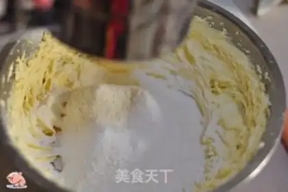 Make Cyber cookies step 3
