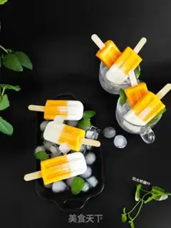 Make Mango yogurt step 10