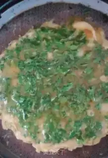 Make Celery leaves and fried eggs step 6