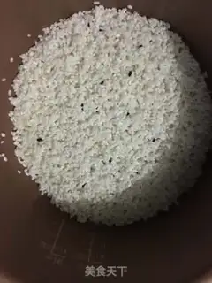 Make Rose-crackers step 0