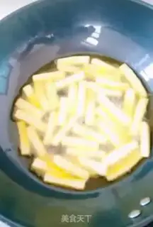 Make Homemade little fries step 5