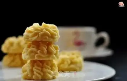 Make Cyber cookies step 8