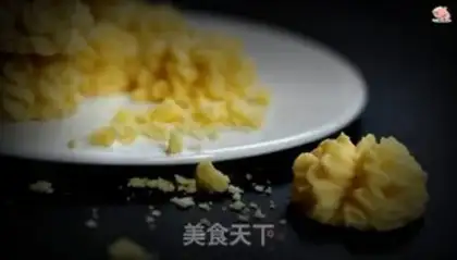 Make Cyber cookies step 9