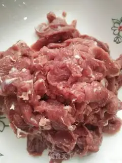 Make Onion beef step 1