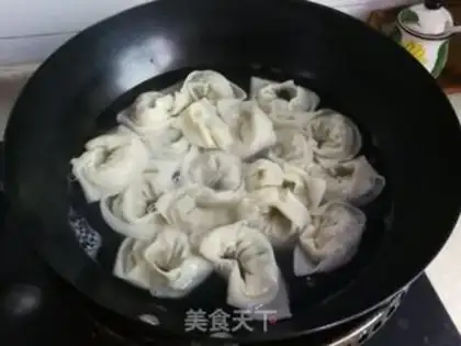 Make Porridge step 4