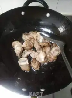Make Celtic fried fragrance step 0