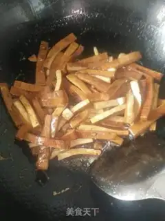 Make Celtic fried fragrance step 1