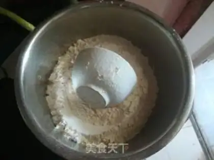 Make Cool skin step 0