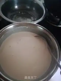 Make Cool skin step 2