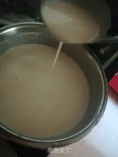 Make Cool skin step 3
